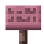 Mahogany Sign