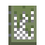 Willow Door