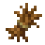Straw