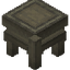 Willow Altar