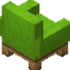 Lime Sofa