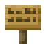 Maple Sign
