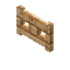 Pine Fence Gate