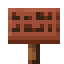 Redwood Sign