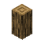 Small Oak Log
