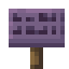 Wisteria Sign
