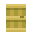Yellow Bioshroom Door