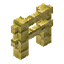 Yellow Bioshroom Fence