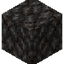 Block of Flint