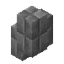 Stone Tile Wall